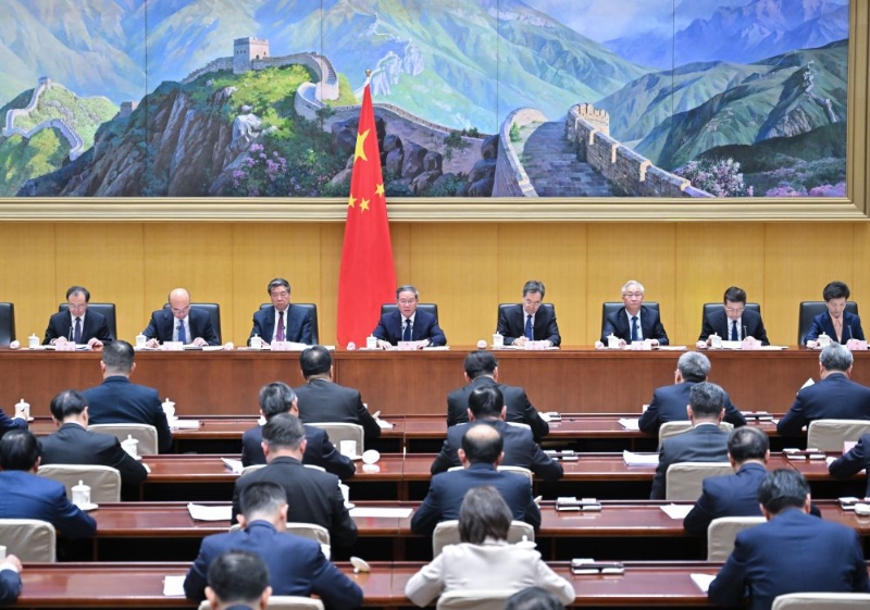 李強(qiáng)主持召開國務(wù)院第四次全體會議 深入學(xué)習(xí)貫徹習(xí)近平總書記在全國“兩會”期間的重要講話精神 對落實(shí)國務(wù)院2024年重點(diǎn)工作進(jìn)行部署